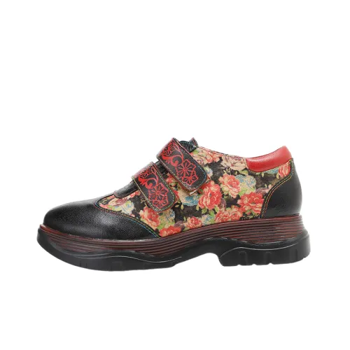 Retro Casual Lifestyle Shoes