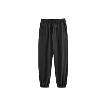 Sports Loose Nylon Casual Pants