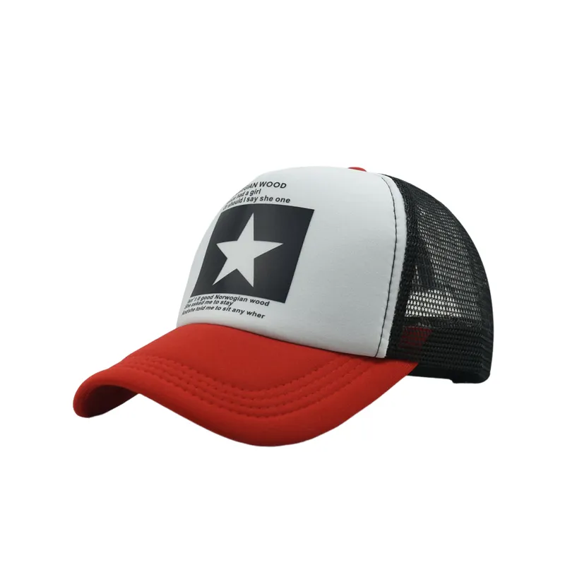 Simple Basics Peaked Cap-2