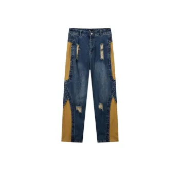 Patchwork Contrast Washed Jeans