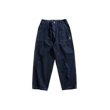 Casual Wide Leg Straight Jeans