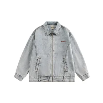 Casual Embroidered Denim Jacket