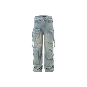 Trendy Loose Jeans
