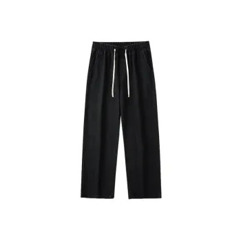 Loose Straight Leg Jeans