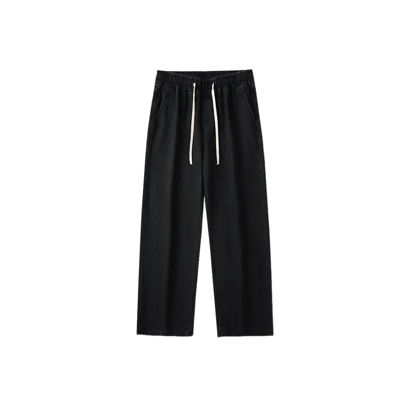 Loose Straight Leg Jeans-0