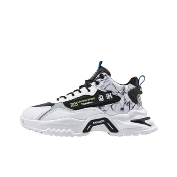Fashionable Sporty Platform Shoes