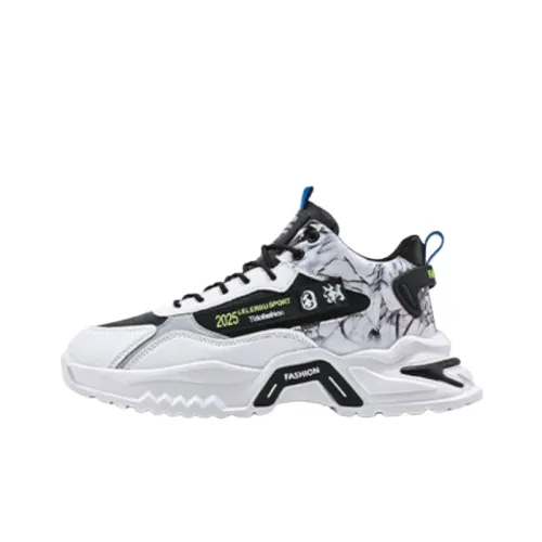 Fashionable Sporty Platform Shoes