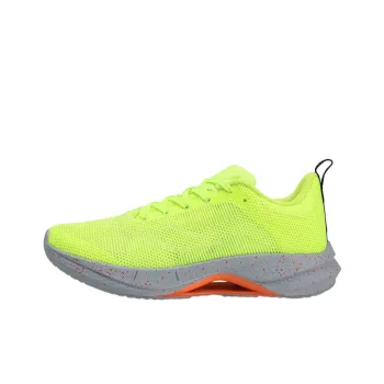 Breathable Reflective Running Shoes