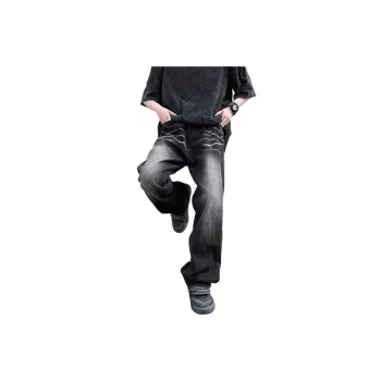 Loose Casual Jeans