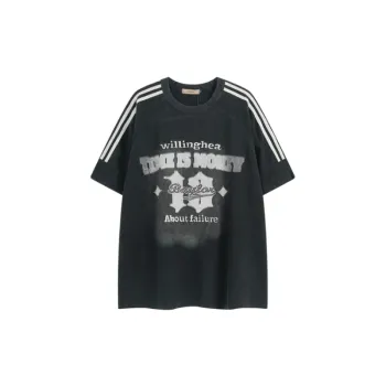 Trendy Loose Letter Patch T Shirt