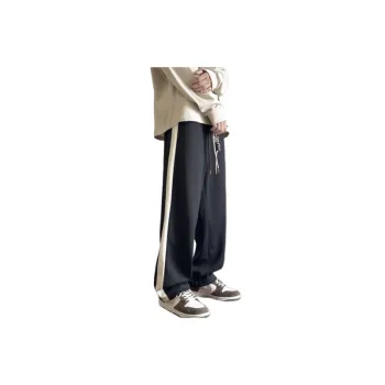 Fashionable Sports Wide Leg Pants