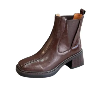 Fashionable Funky Chelsea Boot
