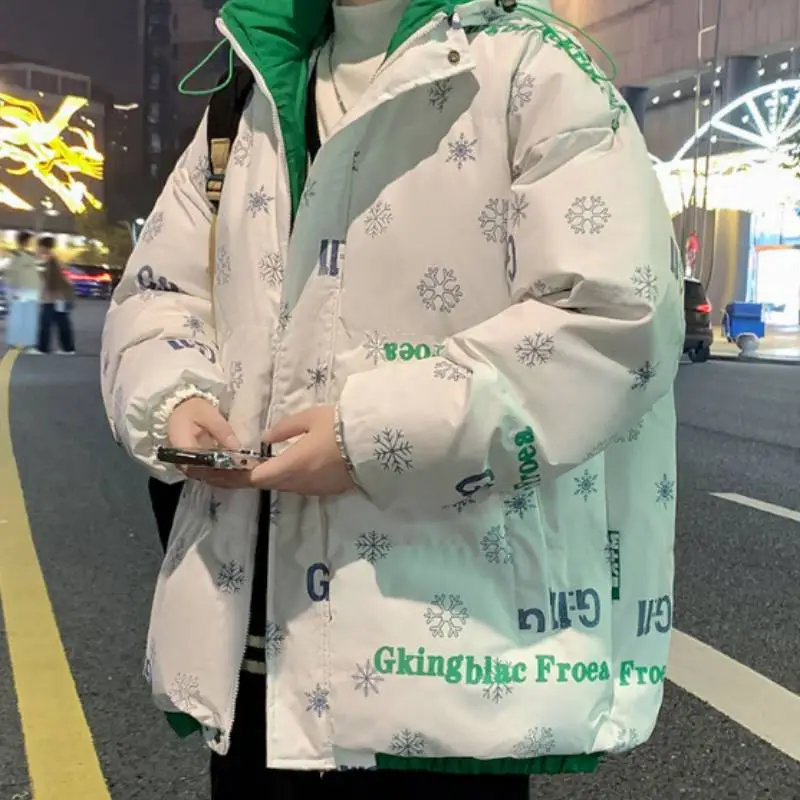 Street Loose Polyester Quilted Jacket-2
