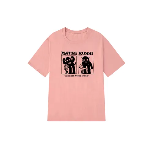Creative Funny Printed Short-sleeved T-shirt