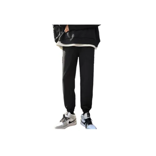 Loose Trendy Casual Sweatpants