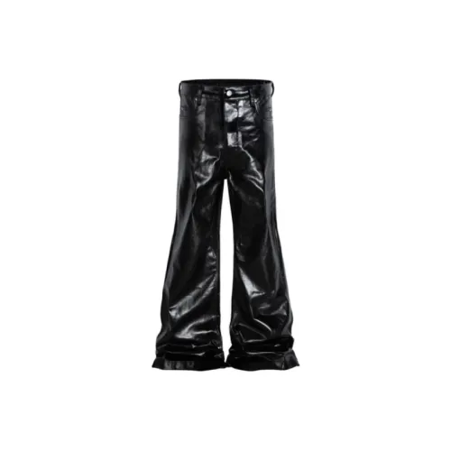High Street Trendy Leather Loose Straight Trousers