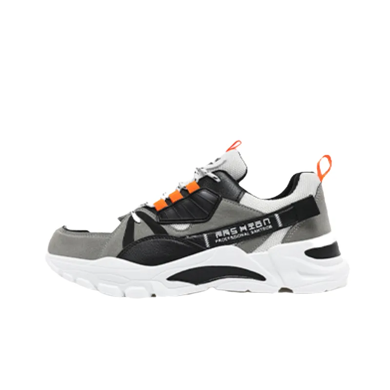 Fashionable Funky Chunky Sneakers-3