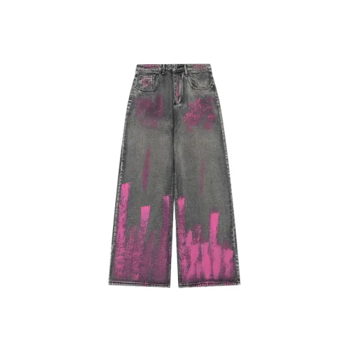 Street Retro Jeans