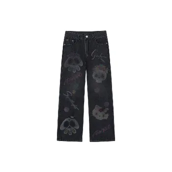Fashionable Cool Loose Jeans