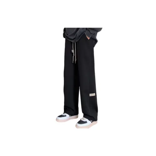 High Street Sports Casual Pants