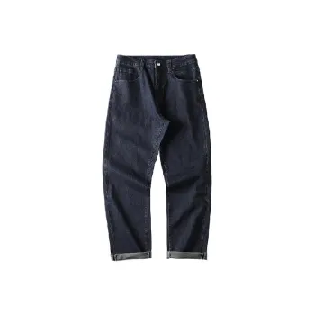 Fashion Casual Jeans