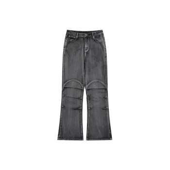 Trendy Washed Pleated Wide Leg Jeans