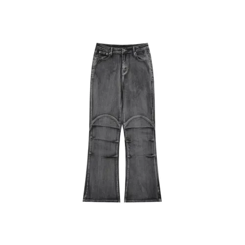 Trendy Washed Pleated Wide Leg Jeans
