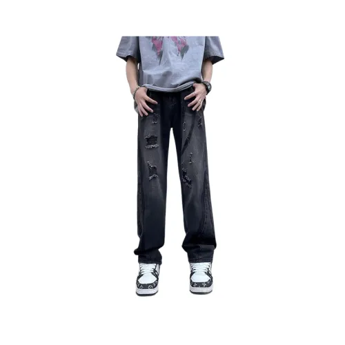 Retro Ripped Thin Straight High Street Loose Vibe Casual Pants