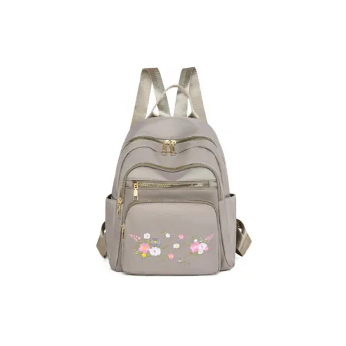 Casual Fashionable Embroidery Backpack