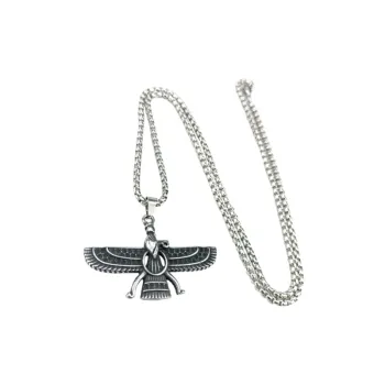 Persian Stainless Steel Retro Style Necklace