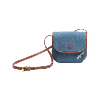 Simple Casual Shoulder Bag