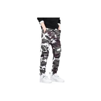Casual Trendy Loose Cargo Pants