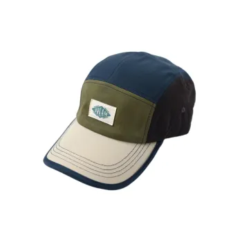 Casual Contrast Color Peaked Cap