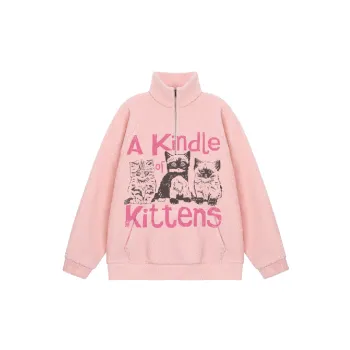 Cute Loose Sweatshirt