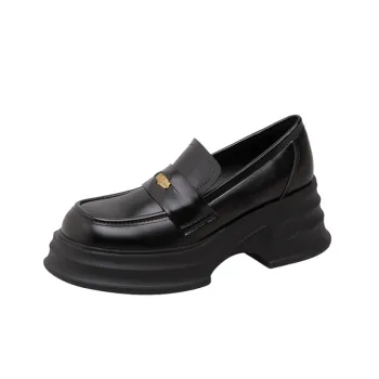 Fashionable Basics Loafer