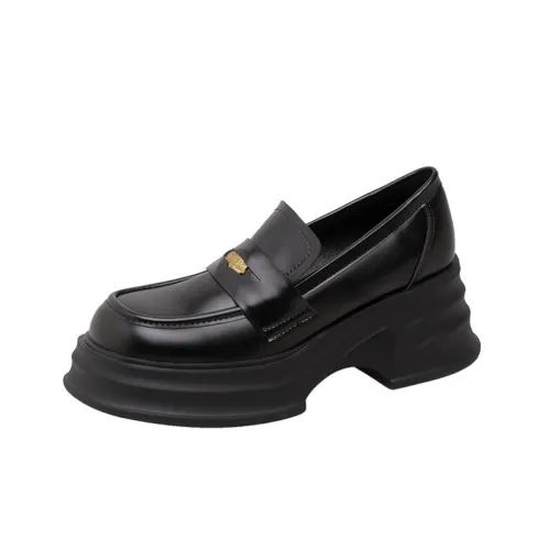 Fashionable Basics Loafer