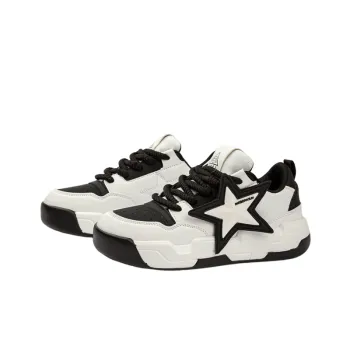 Trendy Casual Thick Sole Shoes