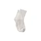 White-1 pair