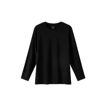 Casual Simple Sports Thermal Underwear