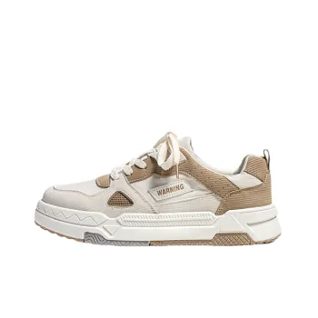 Sporty Casual Stylish Skateboarding Shoes