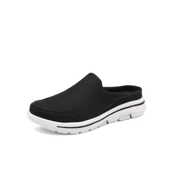 Casual Breathable Slippers