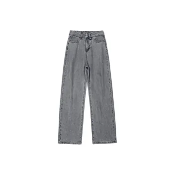 Casual Straight Leg Jeans Women