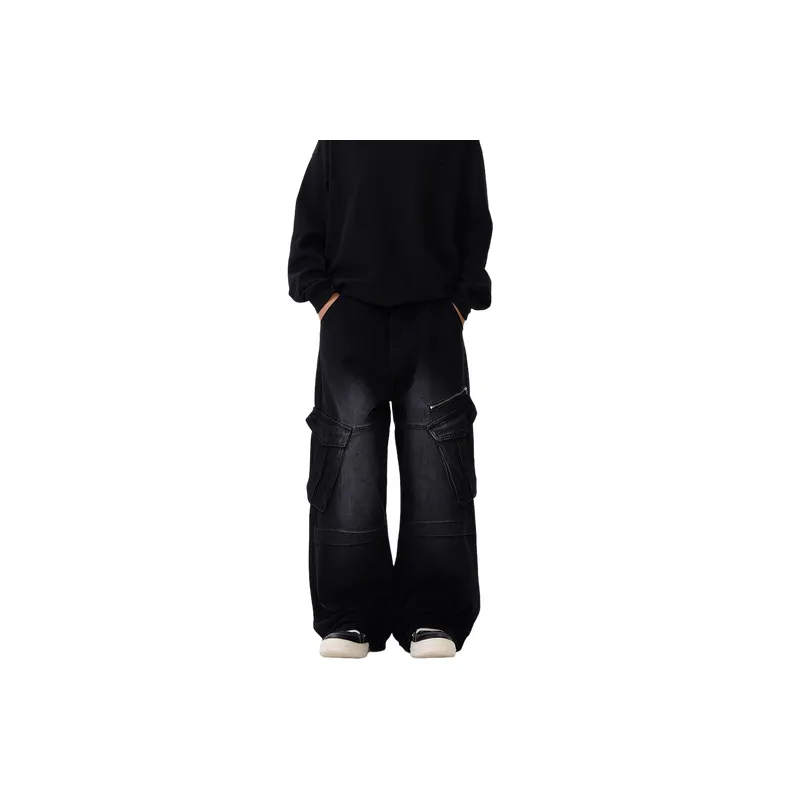 Funky Loose Jeans-0