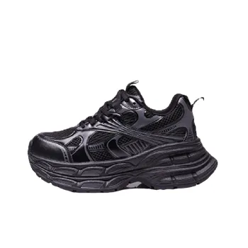 Fashionable Street Chunky Sneakers
