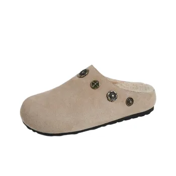 Simple Plain Slippers