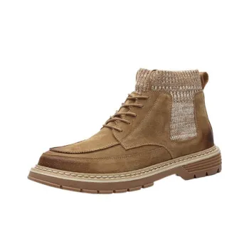 Street Warm Martin Boot