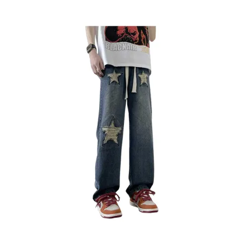 Trendy Loose Straight Washed Pants