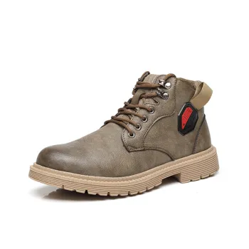 Casual Fashionable Outdoor Boots
