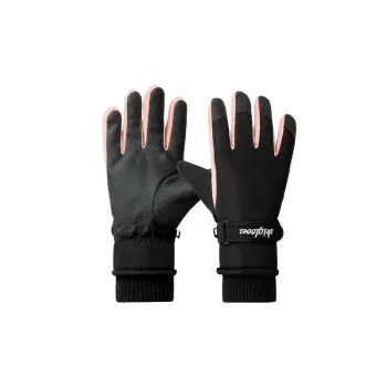 Sporty Simple Ski Gloves