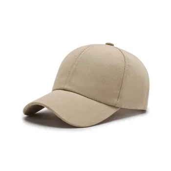 Simple Basics Peaked Cap
